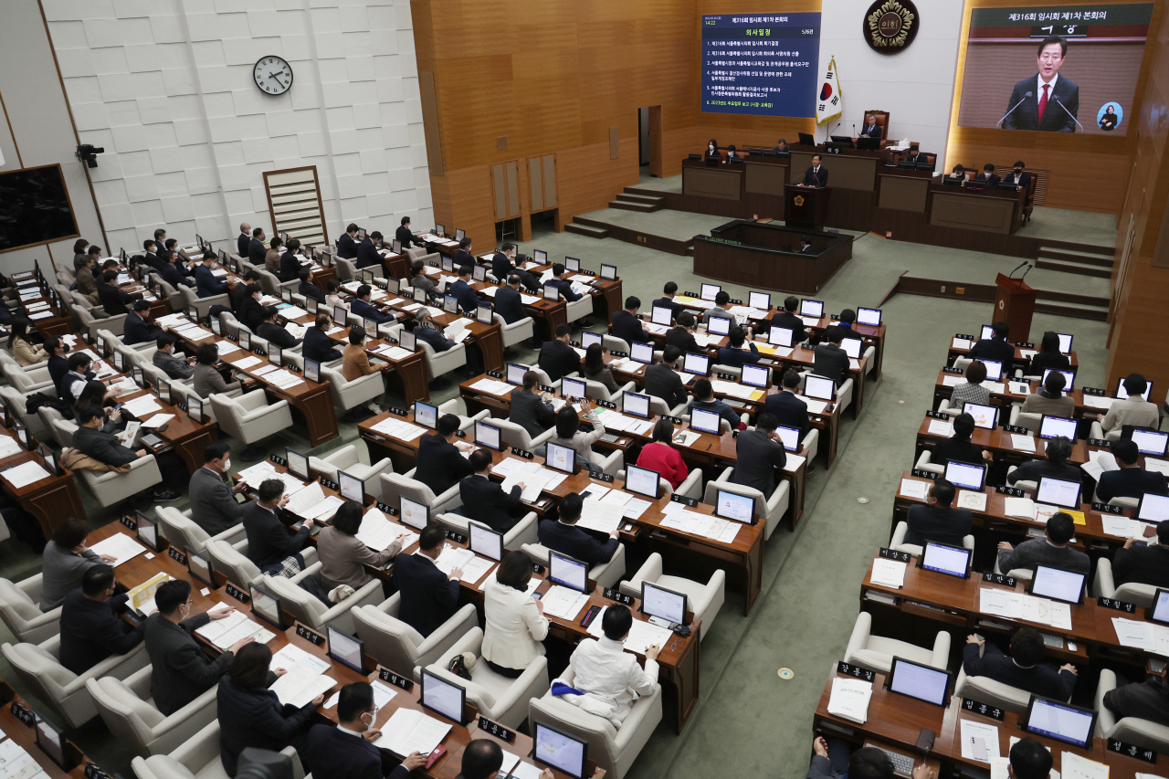 20일 서울시 의회에서 열린 제316회 임시회 제1차 본회의 모습 [연합]
