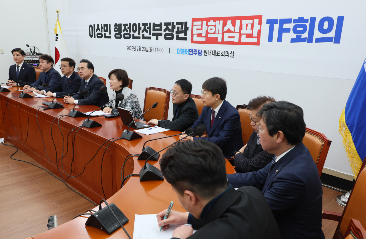 20일 오후 국회에서 열린 더불어민주당 이상민 행정안전부 장관 탄핵심판 TF회의에서 TF 단장을 맡은 진선미 의원이 발언하고 있다. [연합]