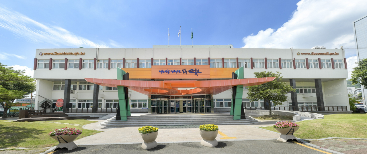 순천시가 수돗물 20%를 절약하면 수도요금의 13%를 감면한다./사진제공 순천시