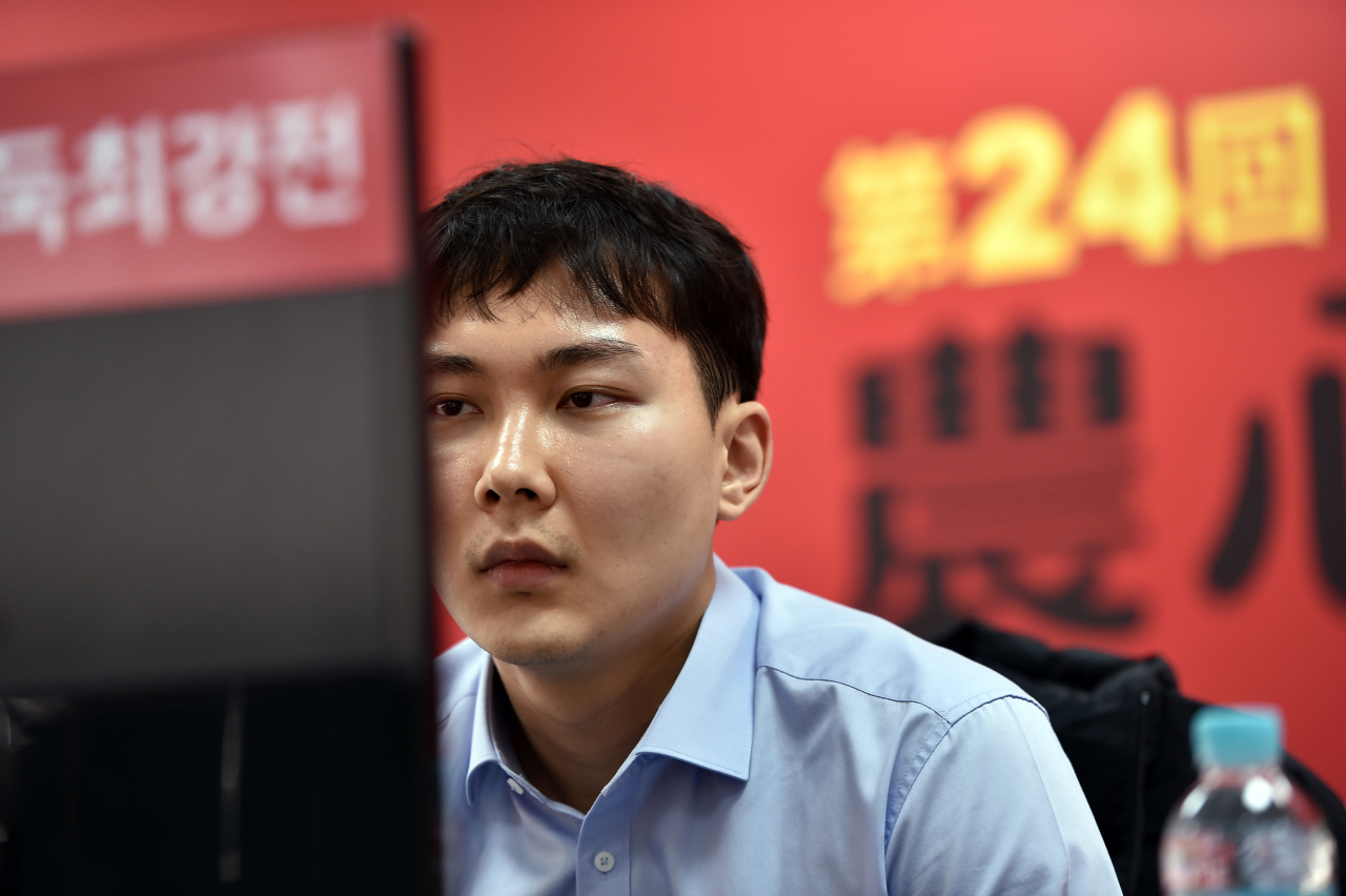 박정환 9단