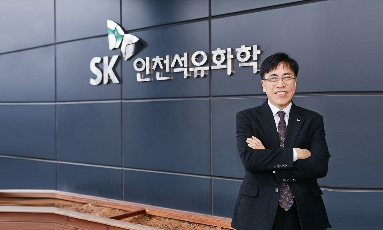 최윤석 SK인천석유화학 사장. [SK이노베이션 제공]