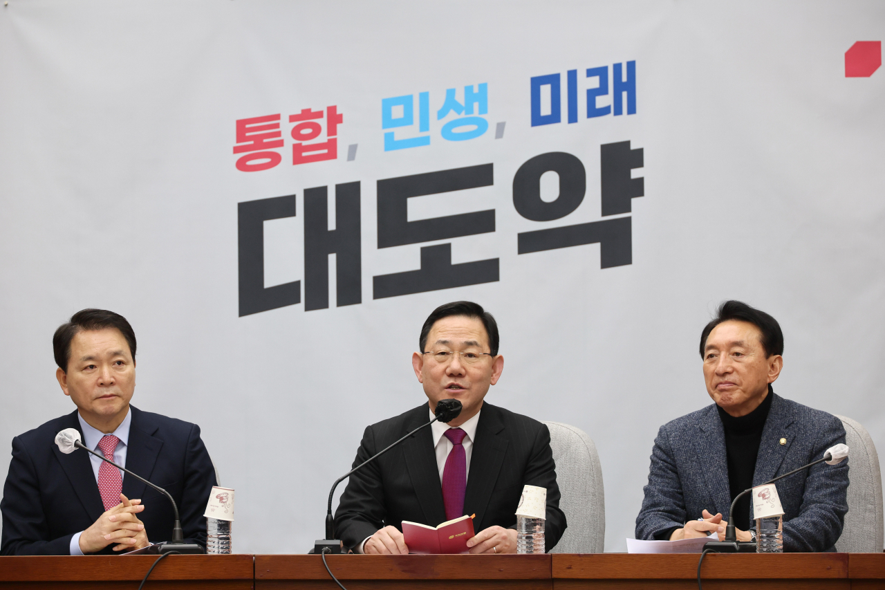 주호영 국민의힘 원내대표가 21일 오전 국회에서 열린 원내대책회의에서 발언하고 있다. [연합]