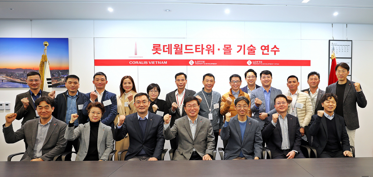 P&D 베트남 직원 대상 롯데월드타워·몰 기술 연수. [롯데물산 제공]