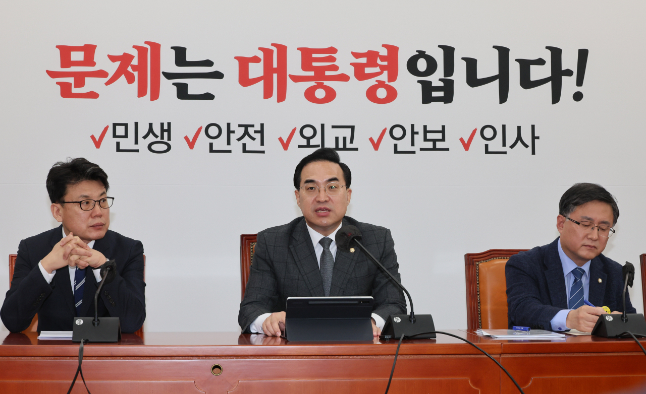 박홍근 더불어민주당 원내대표가 21일 오전 국회에서 열린 원내대책회의에서 발언하고 있다. [연합]