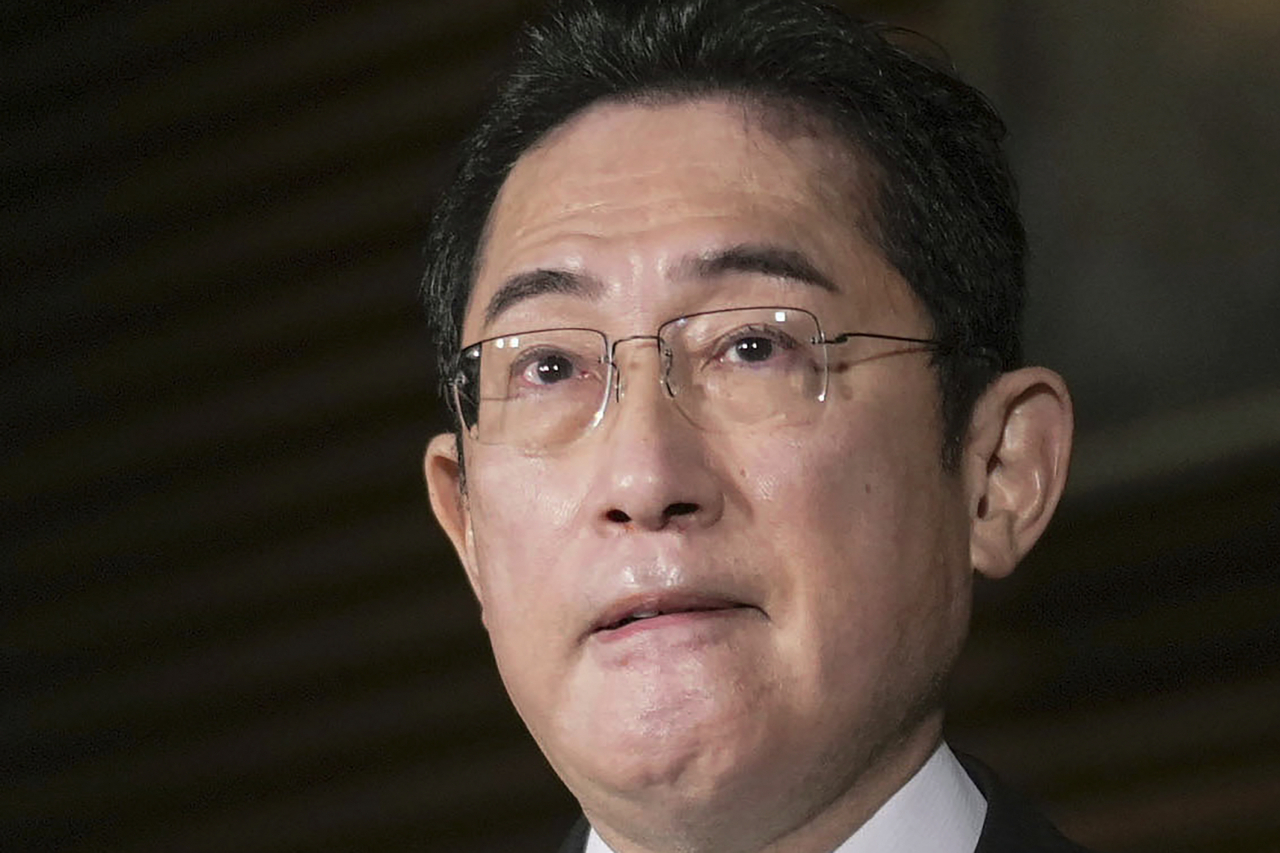 기시다 후미오 일본 총리 [AP]