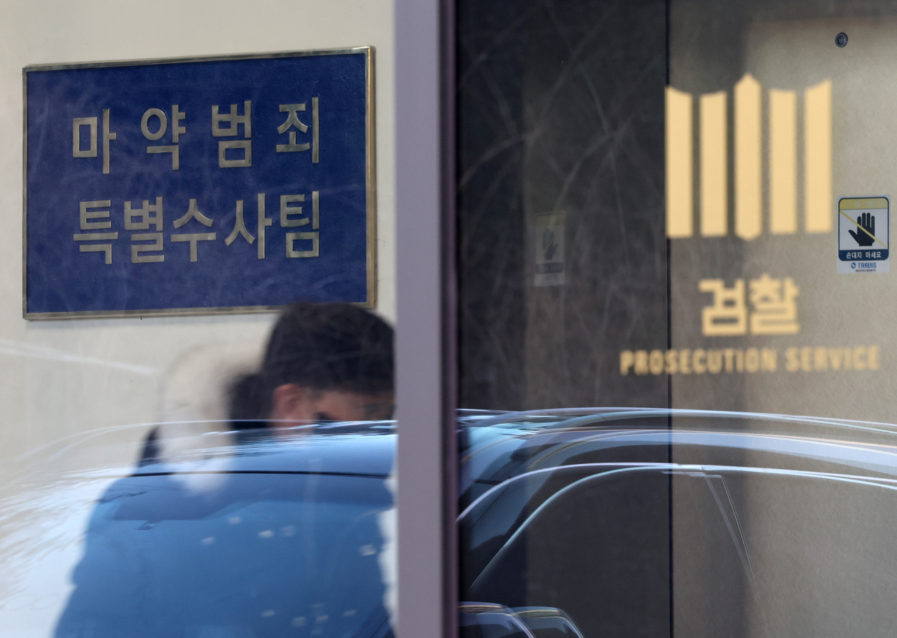 [연합]