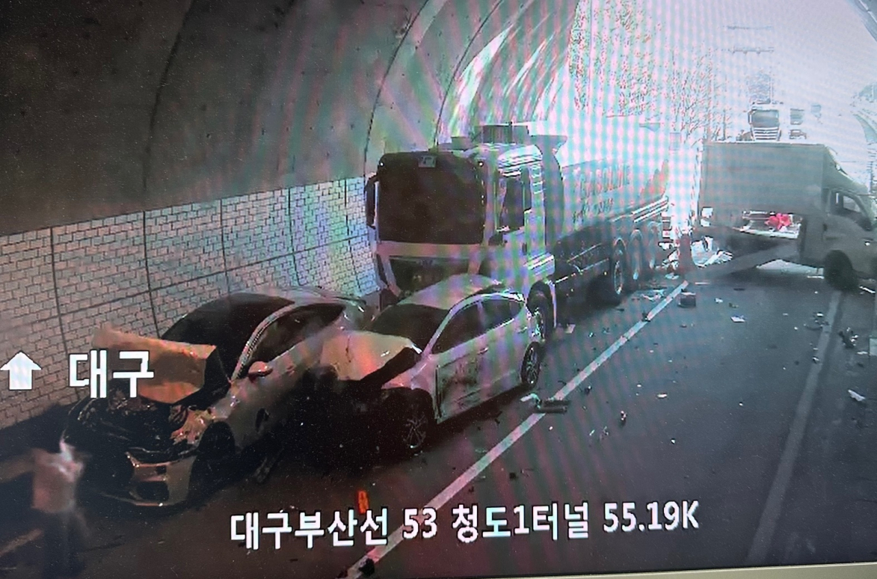 [경북소방본부 제공]