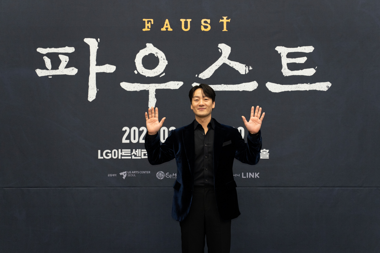 연극 '파우스트'로 5년 만에 무대에 서는 배우 박해수 [LG아트센터, 샘컴퍼니 제공]
