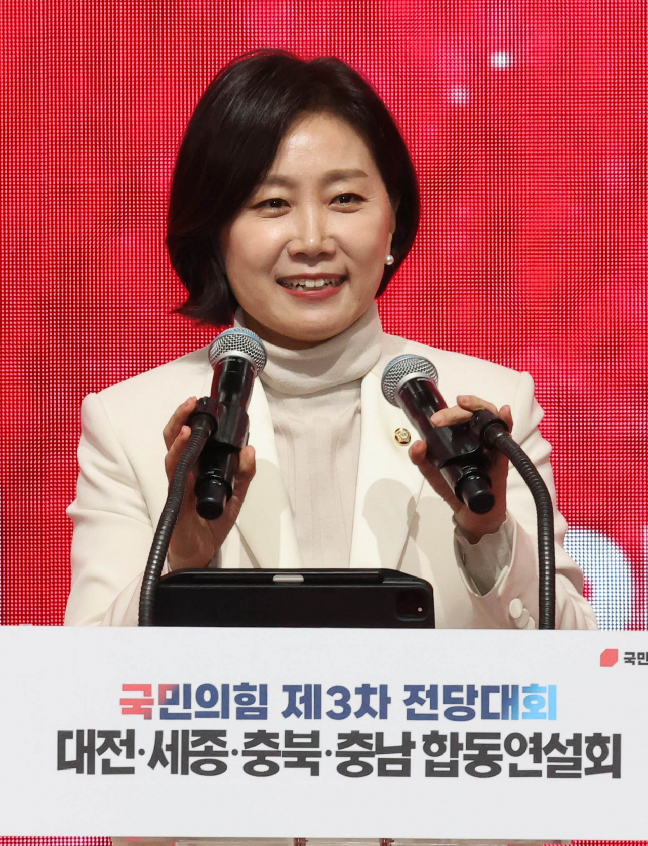 국민의힘 허은아 최고위원 후보가 21일 대전시 동구 대전대학교맥센터에서 열린 '힘내라! 대한민국 - 국민의힘 제3차 전당대회 대전·세종·충북·충남 합동연설회'에서 정견발표를 하고 있다. [연합]