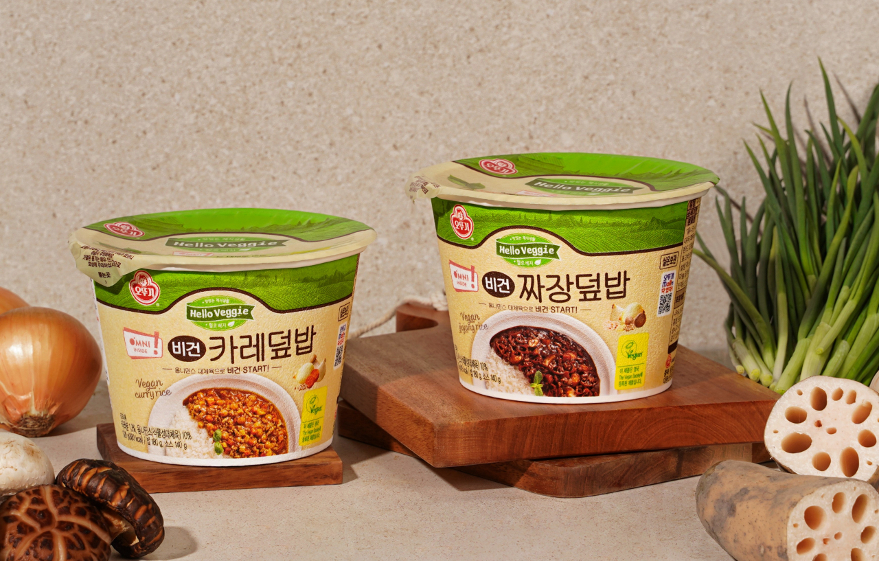 [오뚜기 제공]
