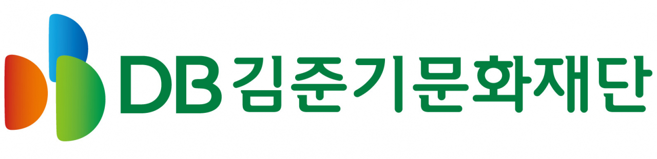 DB김준기문화재단 로고[DB김준기문화재단 제공]