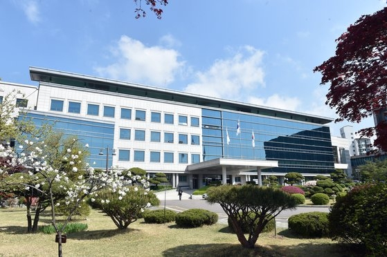 경기도교육청 남부청사. [경기도교육청]