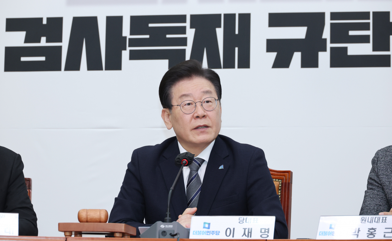 더불어민주당 이재명 대표가 22일 오전 국회에서 열린 최고위원회의에서 발언하고 있다.[연합]