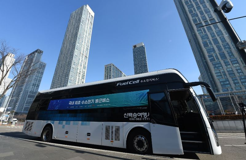 수소 고상버스