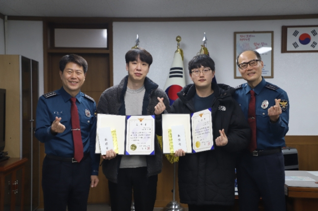 대구시교육청 제공