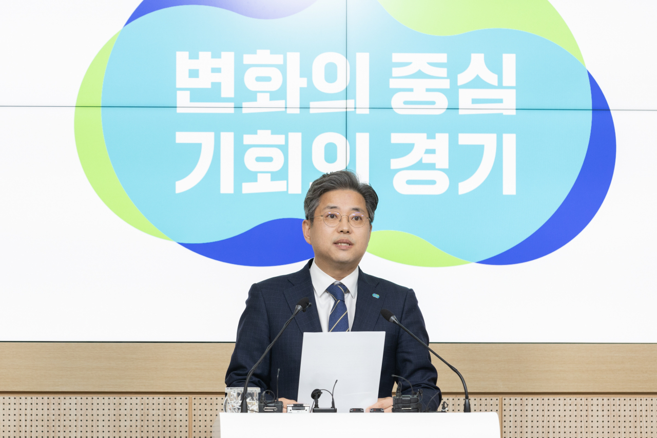 김진욱 경기도 대변인.