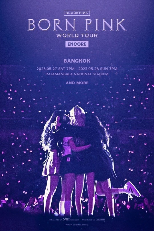(Credit: YG Entertainment)