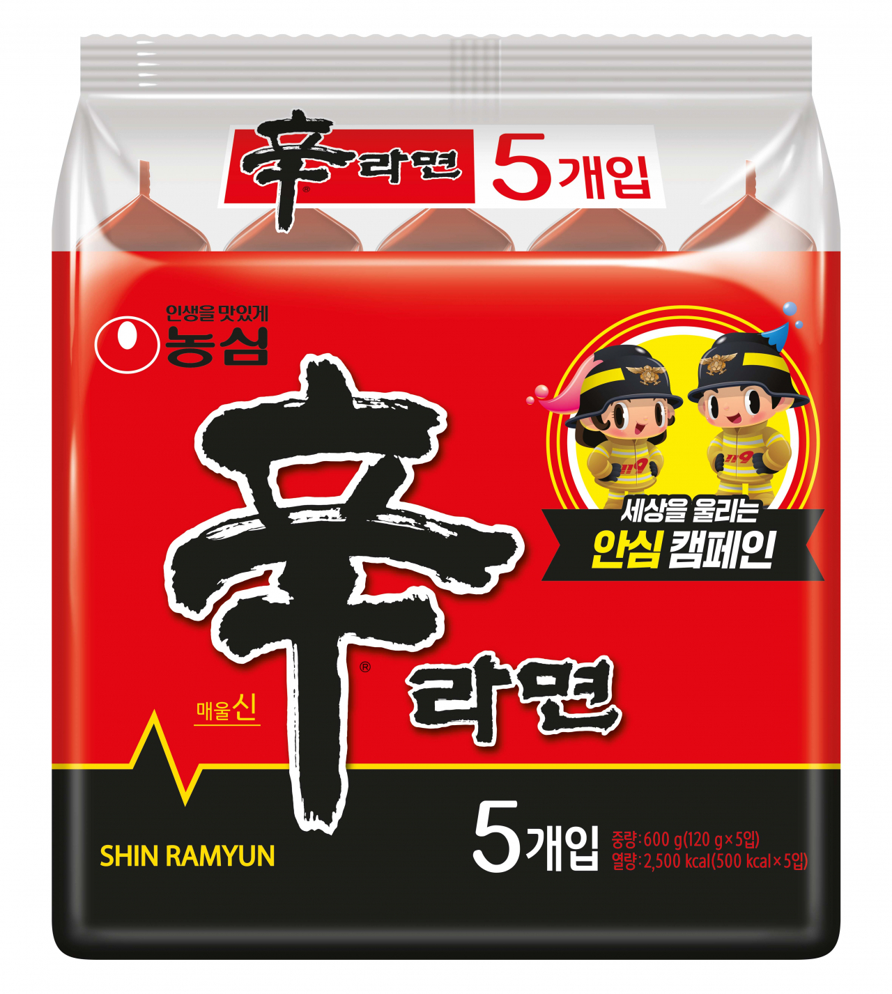 ‘세상을 울리는 안심 캠페인’ 로고가 부착된 농심 신라면 패키지. [농심 제공]