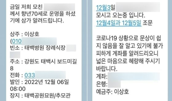[연합]