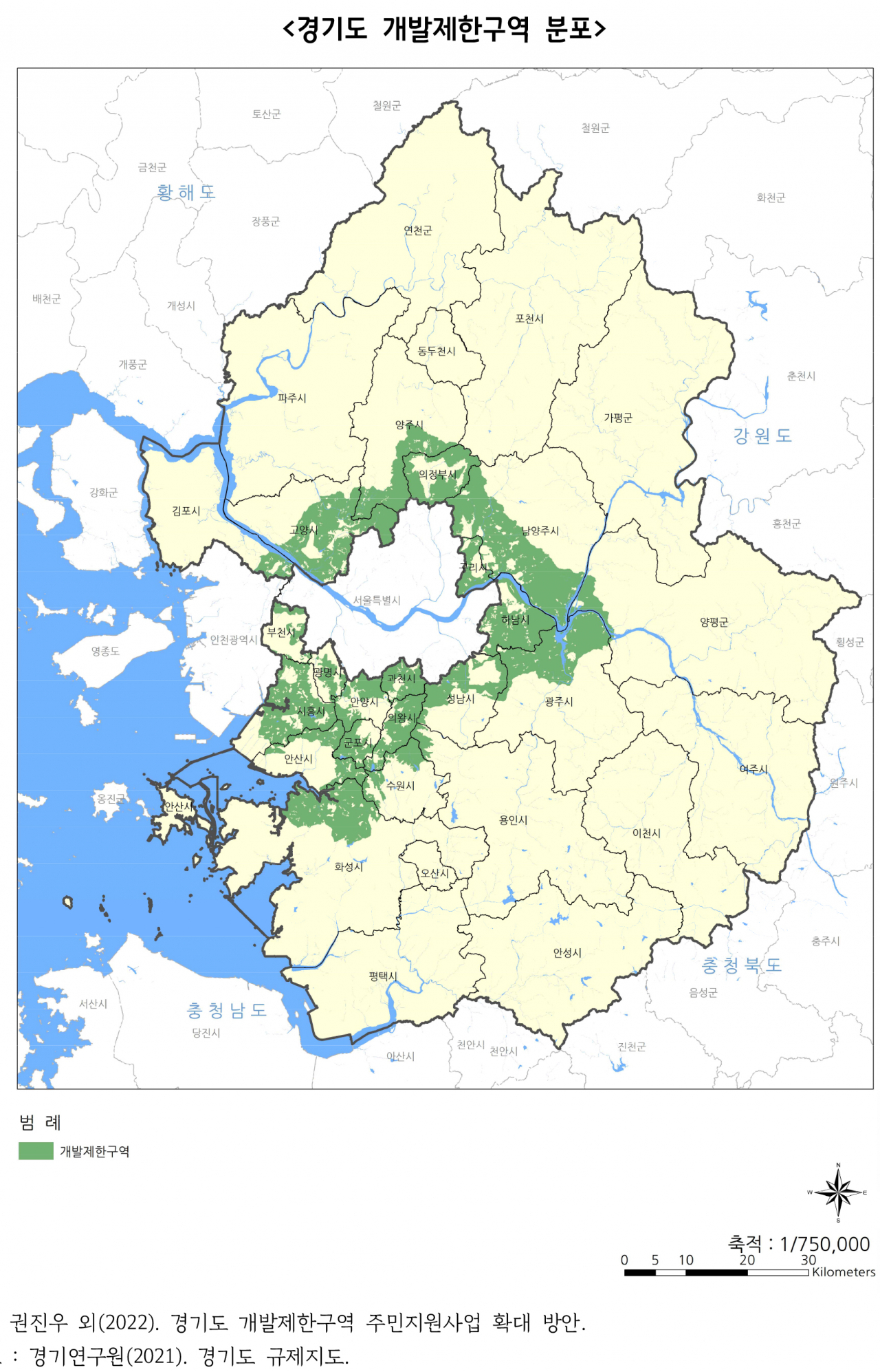 경기도 개발제한지역 분포[경기도 제공]
