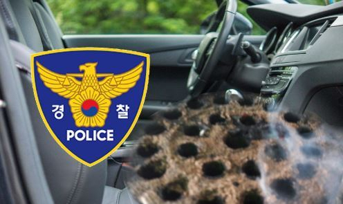 [연합]
