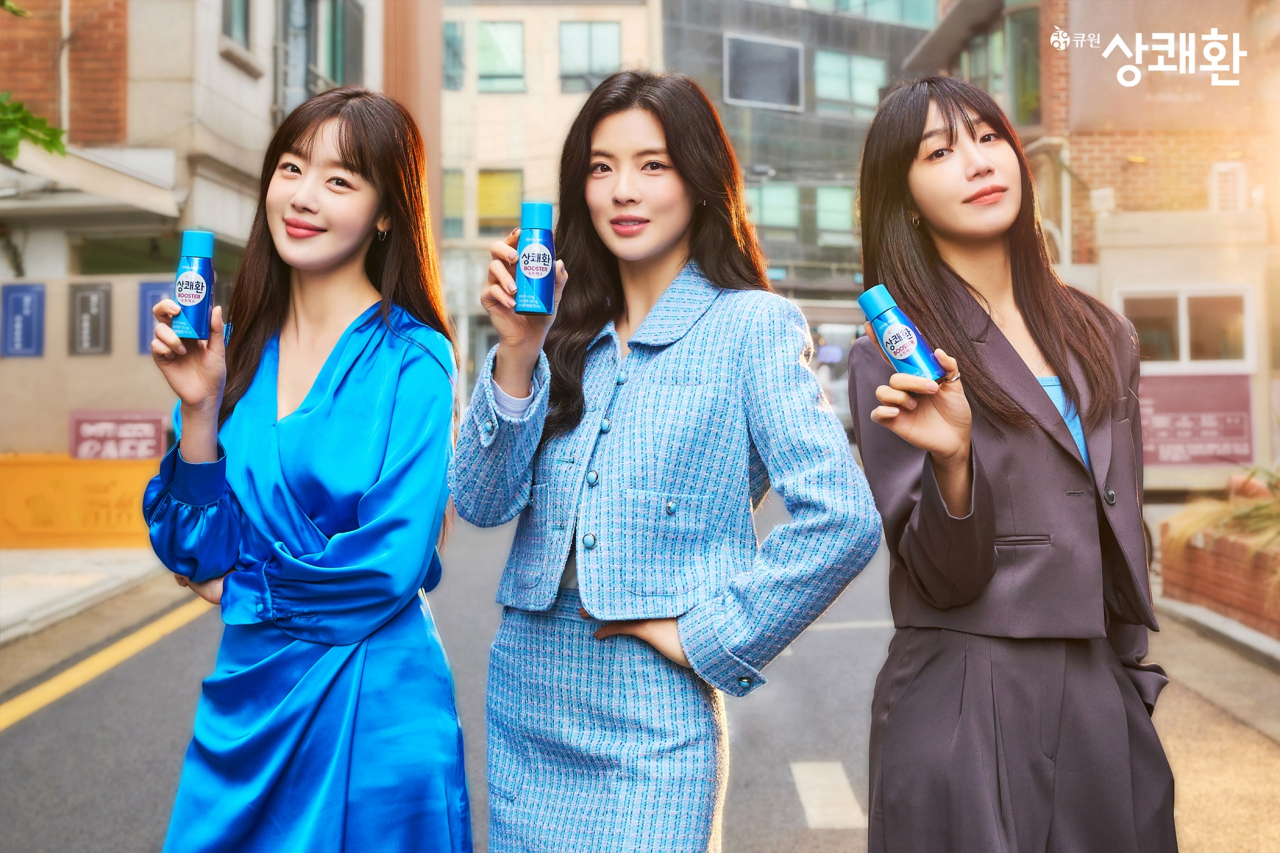삼양그룹 계열사인 삼양사는 큐원 상쾌환 신규 모델로 배우 이선빈 씨와 가수 겸 배우인 한선화·정은지 씨를발탁했다. 관련 이미지. [삼양사 제공]