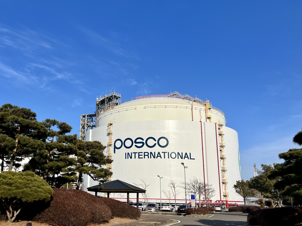 포스코인터내셔널 광양LNG(액화천연가스)터미널 내 LPG(액화석유가스) 탱크의 모습. [김은희 기자]