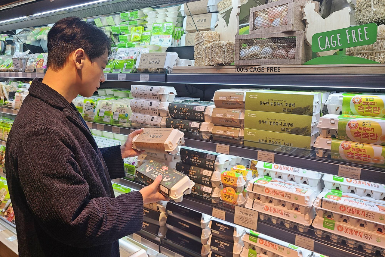 [갤러리아백화점 제공]