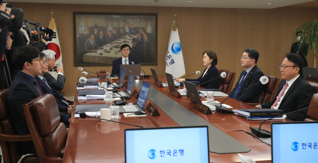 [사진=한국은행]