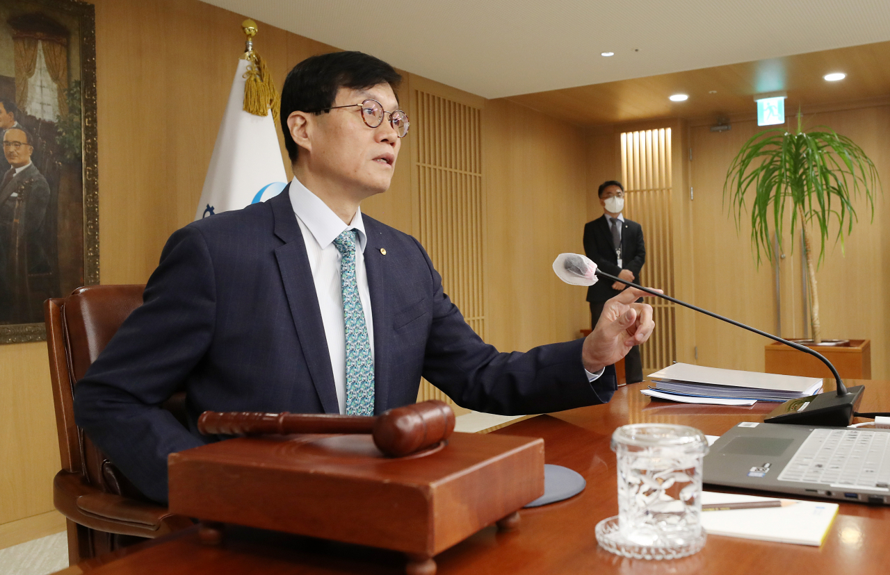 이창용 한국은행 총재가 23일 오전 서울 중구 한국은행에서 열린 금융통화위원회 본회의를 주재하고 있다. [연합]