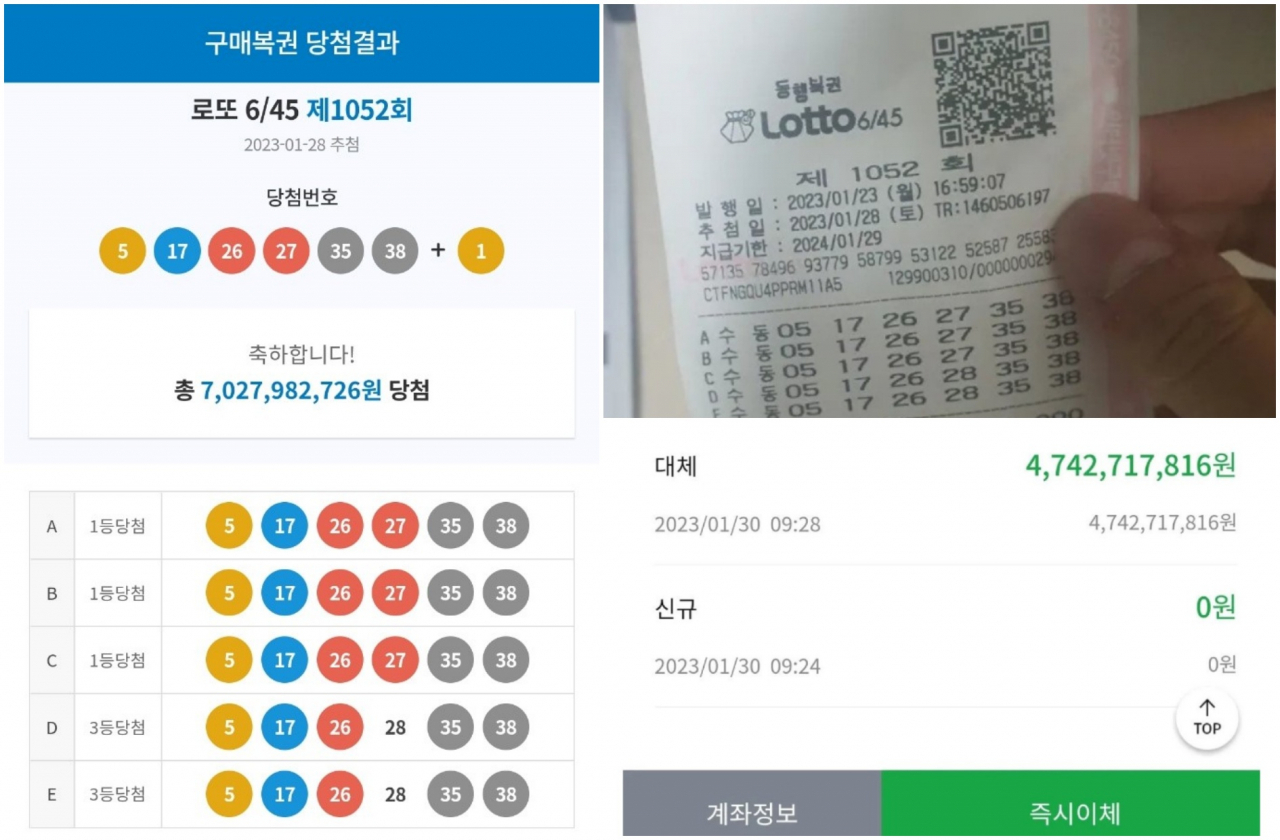 [온라인 커뮤니티]