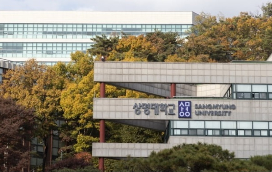 서울 종로구 홍지동에 있는 상명대학교 서울캠퍼스의 모습[헤럴드DB]
