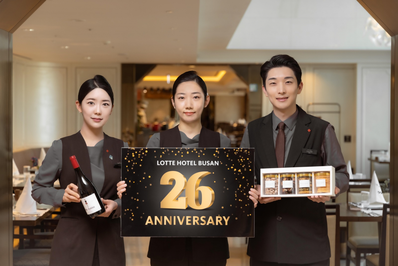 부산롯데호텔이 개관 26주년을 맞아 다양한 식음료 프로모션을 선보인다. [부산롯데호텔 제공]