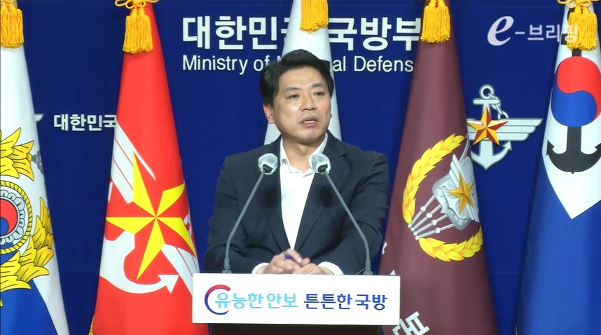 국군방첩사령부가 23일 역술인 ‘천공’의 대통령 관저 물색 관여 의혹을 제기한 부승찬 전 국방부 대변인 자택을 압수수색했다. 자료사진. [헤럴드DB]