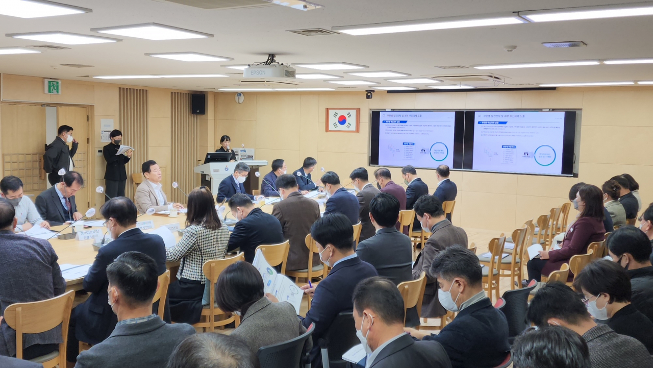 ‘2040 하남시 중장기발전계획’ 착수보고회