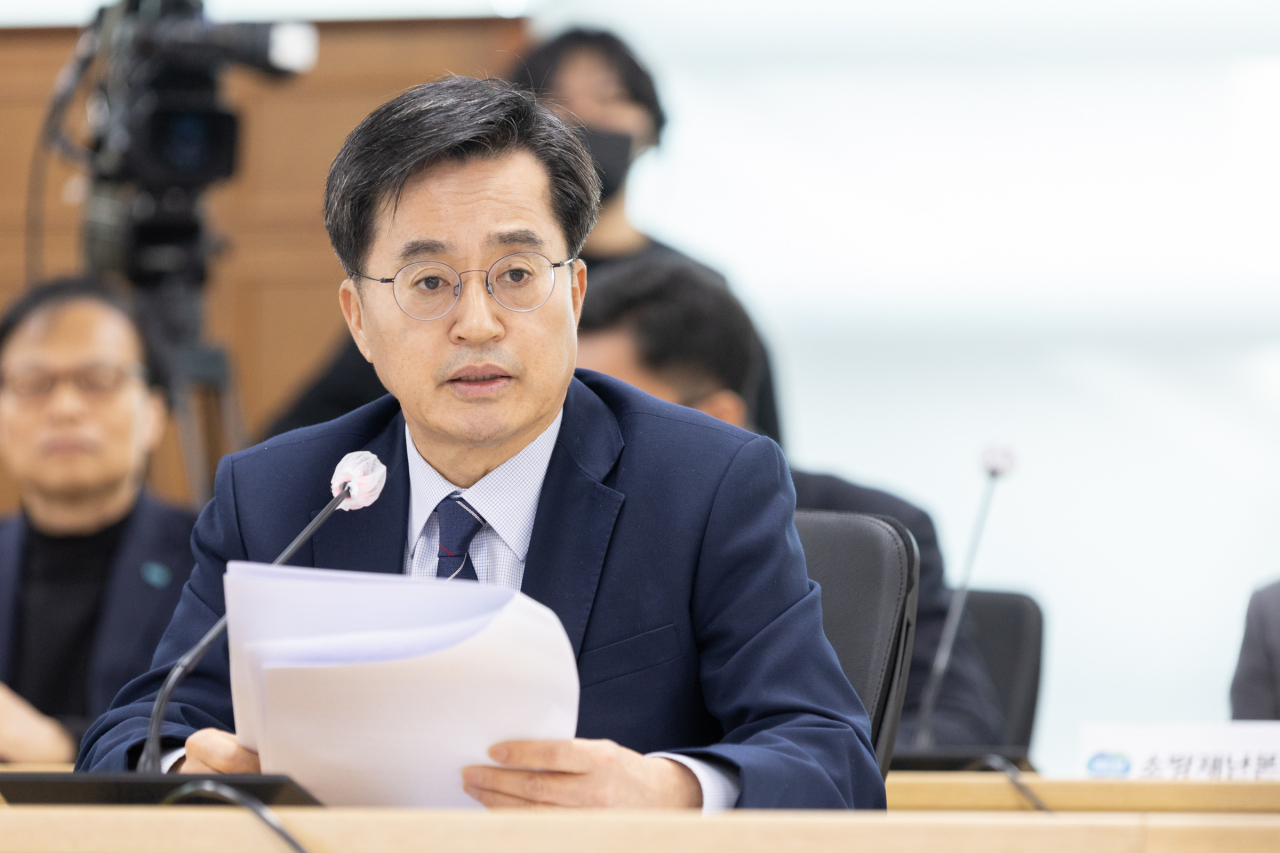 김동연 지사.