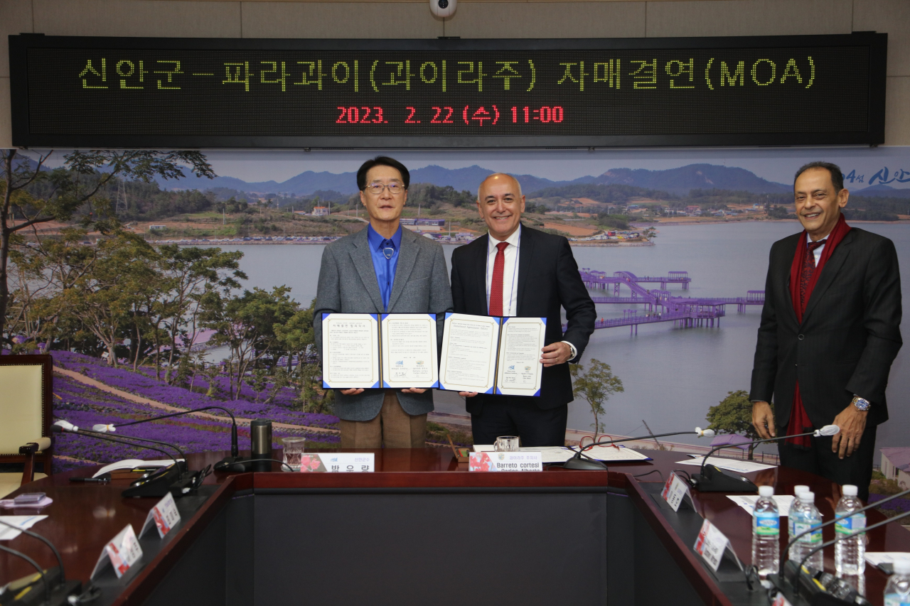 파라과이 과이라주와 쟈매결연을 체결하고 있는 박우량군수㈜