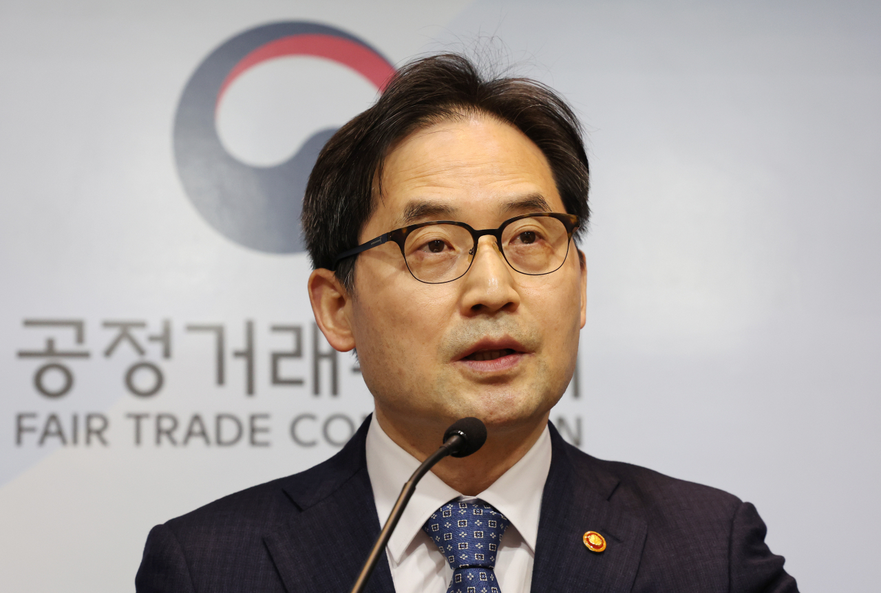 한기정 공정거래위원장 [연합]