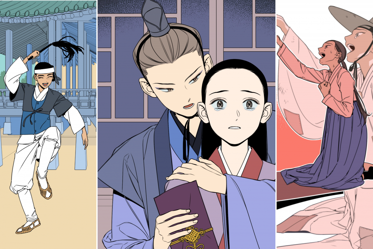 “Jeong-nyeon” (Seo Ireh, Namon/Naver Webtoon)