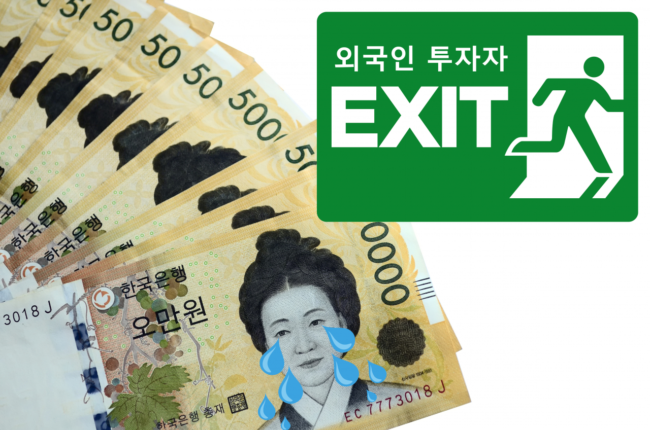 [123rf·게티이미지뱅크]