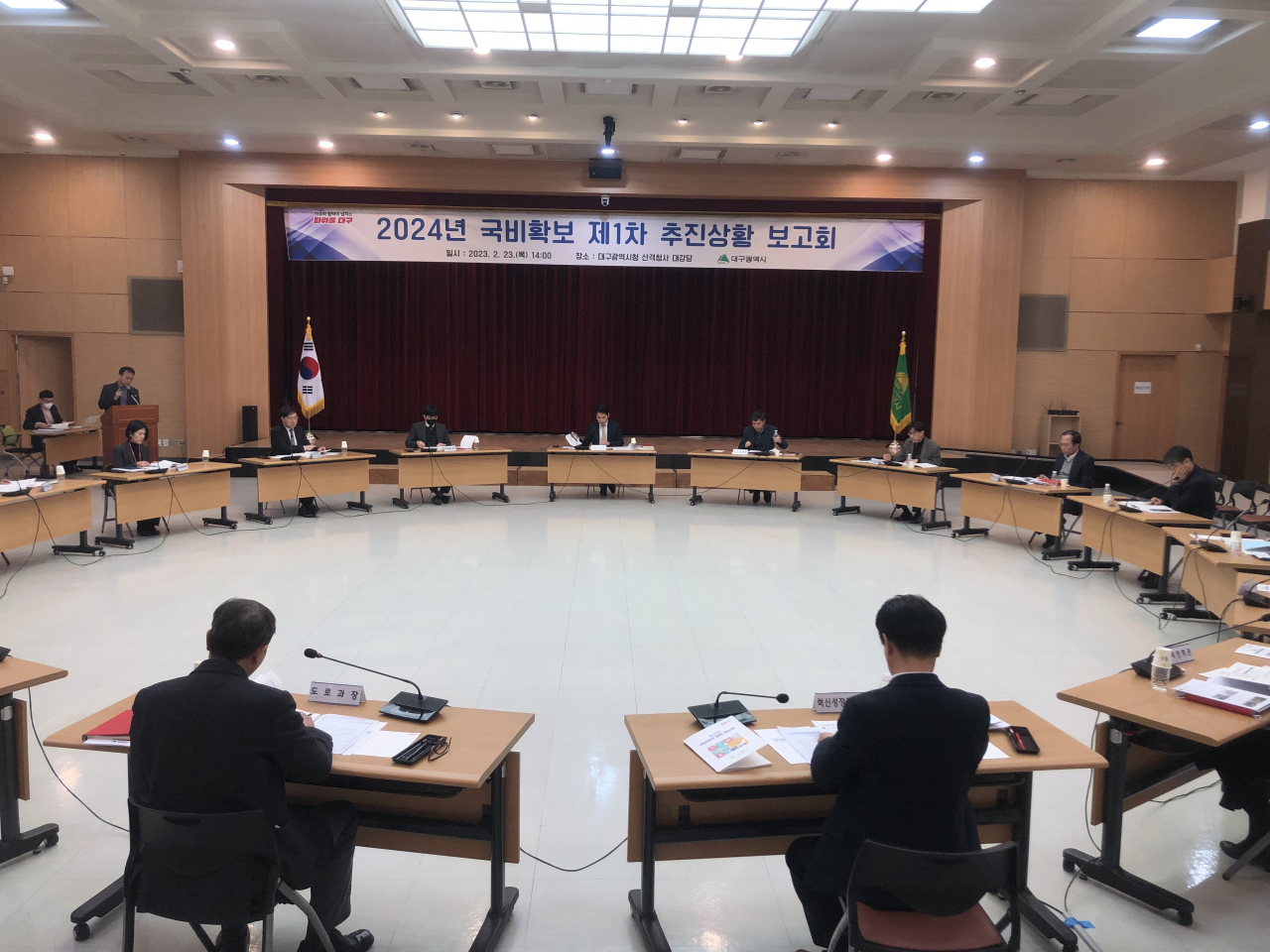[대구시 제공]