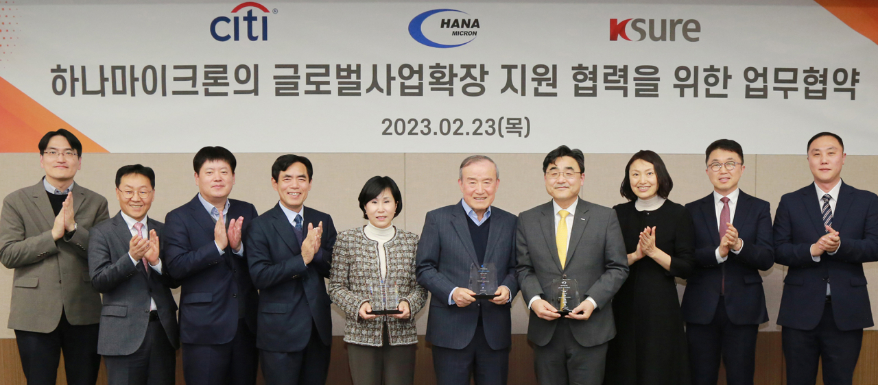 한국씨티은행은 지난 23일 경기도 성남시 분당구 소재 하나마이크론 센터에서 반도체 후공정 사업 해외투자를 지원하기 위해 하나마이크론과 대주단 금융 계약을 체결했다고 밝혔다.