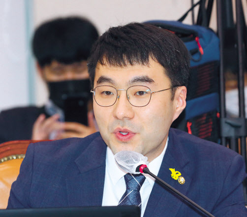 김남국 더불어민주당 의원