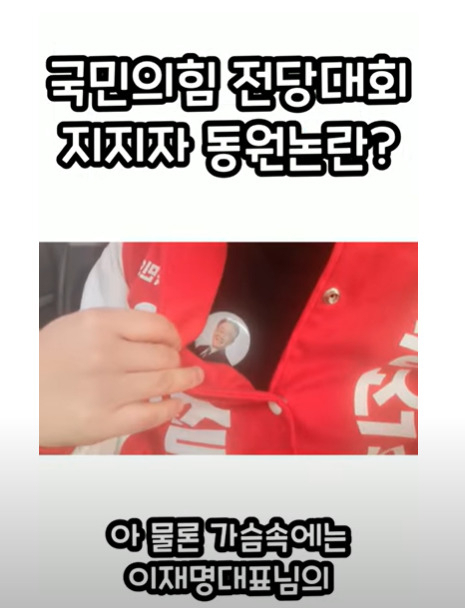 [유튜브 채널 '김디디' 캡처]