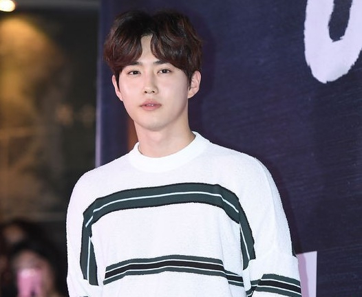 엑소 수호