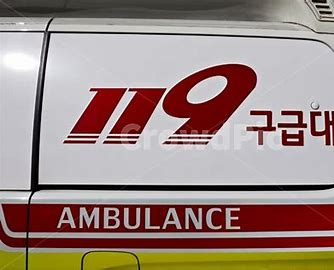 119