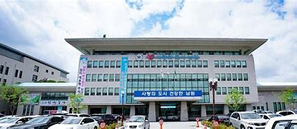 남원시청