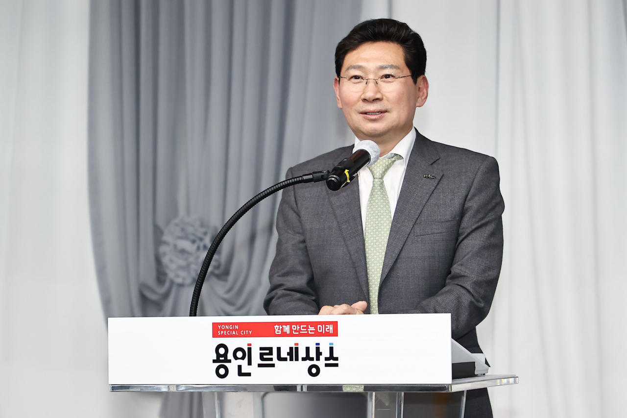 이상일 용인시장.