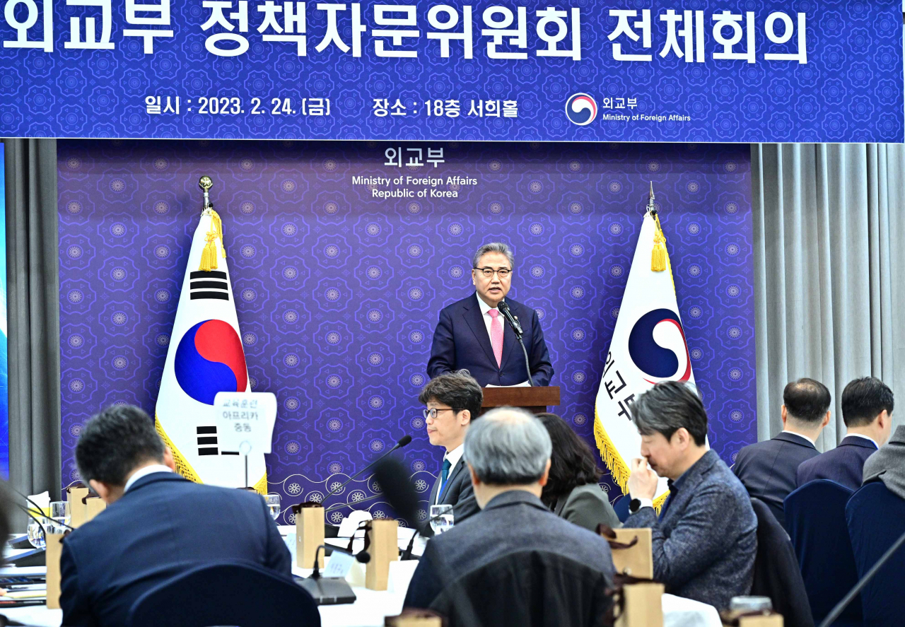 박진 외교부 장관은 24일 서울 종로구 외교부 청사에서 2023년 정책자문위원회 전체회의를 주재했다. [외교부 제공]