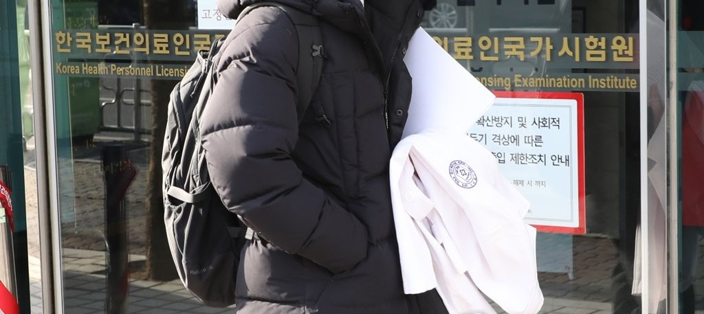 [연합]